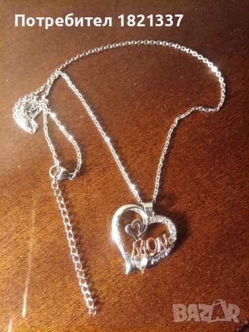 Колие с кристали , снимка 4 - Колиета, медальони, синджири - 39435008