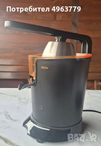 Сокоизстисквачка за цитруси Taurus Easy Press 600, снимка 2 - Сокоизстисквачки и цитрус преси - 56273050