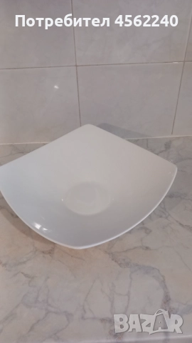 Фруктиера бял порцелан