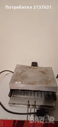 ПАРТИ  ГРИЛ