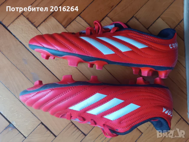 Детски футнолни бутонки Аdidas Copa 20.4 FG Junior, снимка 4 - Детски маратонки - 50662380