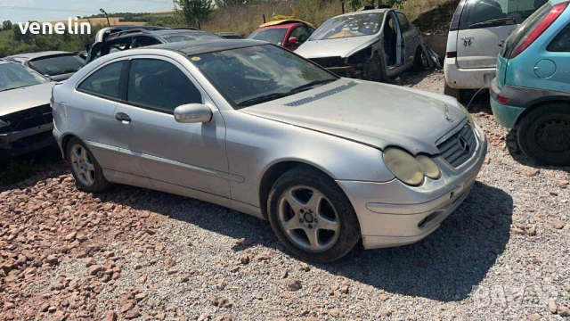 Мерцедес Спорт Купе 2.2цди 143 на части, снимка 6 - Автомобили и джипове - 52900073