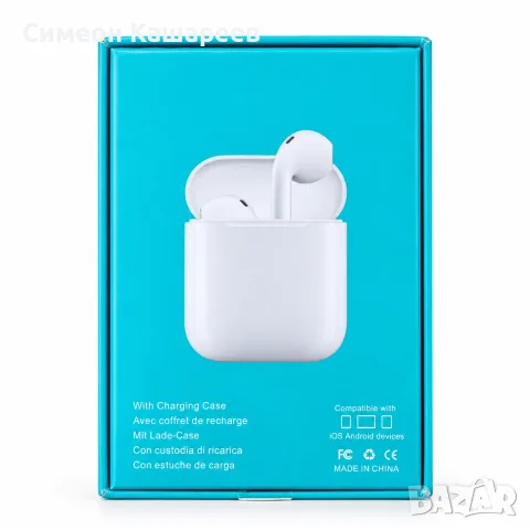 Безжични Bluetooth слушалки, снимка 3 - Bluetooth слушалки - 56417639