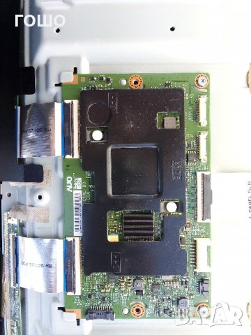 samsung ue50j6170 счупен панел, снимка 2 - Части и Платки - 34274247