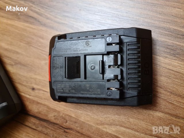 Нова Батерия + Зарядно ! Bosch , снимка 9 - Други инструменти - 35558838