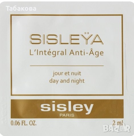 Sisley,La prairie, снимка 3 - Козметика за лице - 52382193