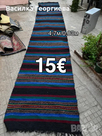Пътеки и Килими , снимка 4 - Пътеки - 55869837