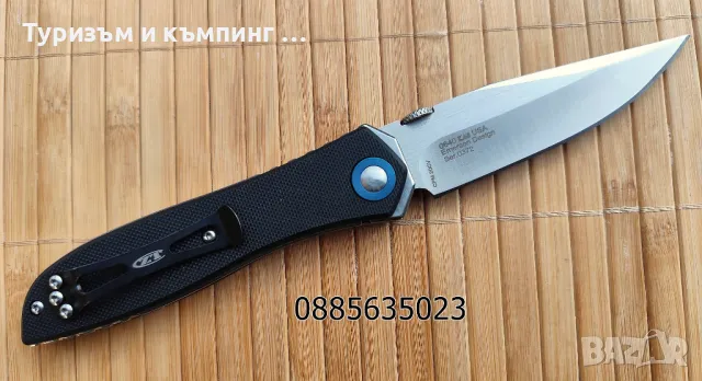 Сгъваем нож ZT0707 / ZT0640, снимка 15 - Ножове - 37179833