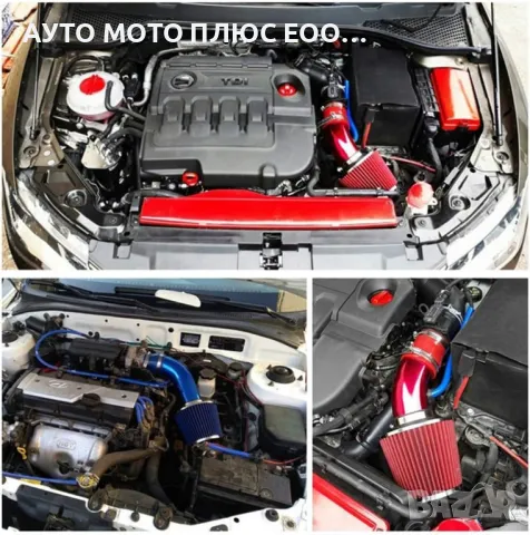 Универсален спортен въздушен филтър - Carbon 75мм., снимка 6 - Аксесоари и консумативи - 47646157