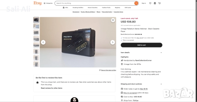 PALLADIUM Stereo Walkman 1970 ретро касетофон работещ, снимка 7 - Радиокасетофони, транзистори - 52666520