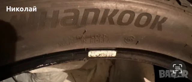 275/40/20 2бр Зимни гуми Hankook, снимка 2 - Гуми и джанти - 48869874