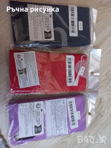 Три чисто нови калъфа за Galaxy A32 5G