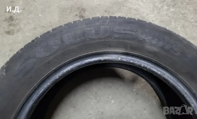 1 Гума 185/60/14-  20 лева , снимка 2 - Гуми и джанти - 49387752