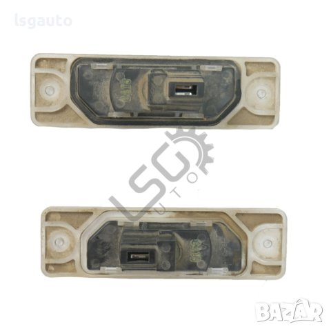 Осветление заден номер Renault Koleos 2008-2011 ID: 121980, снимка 2 - Части - 44496768