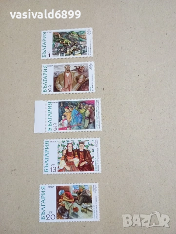 Лот от 5 марки България 