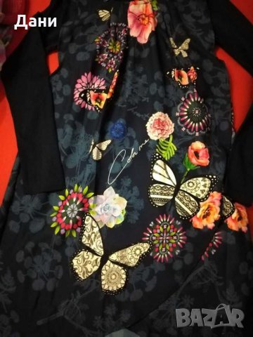 Desigual 11-12г., снимка 1