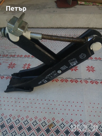 Крик за ремърке каравана АЛКО нов, снимка 7 - Аксесоари и консумативи - 54095955