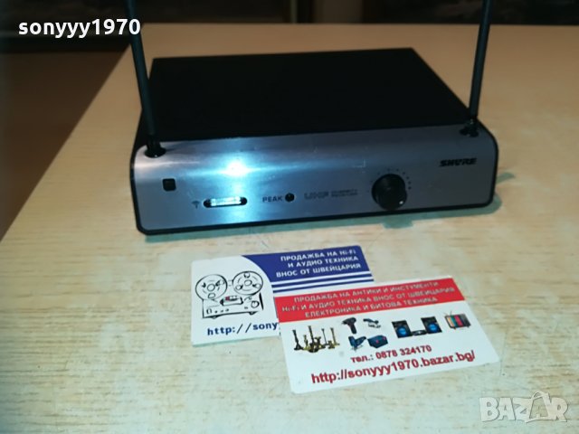 shure ut4a-tl , снимка 3 - Микрофони - 30033299