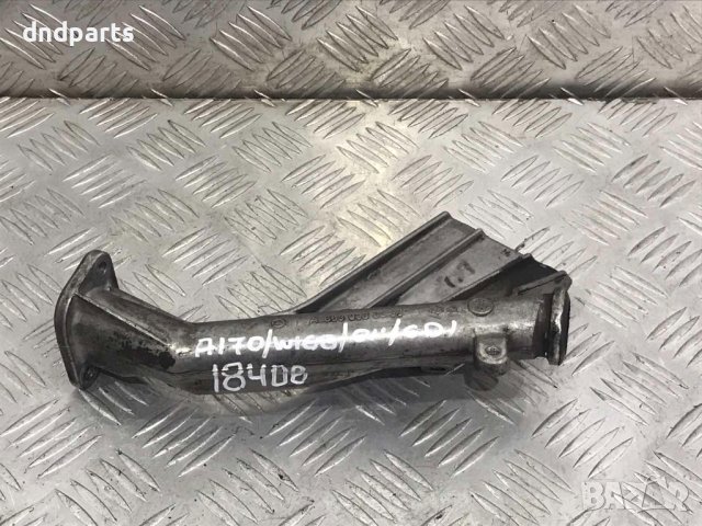 Егр тръба Mercedes W168,А170,CDI,2001г.