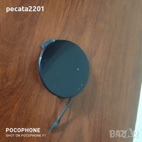 Продавам - оригинално капаче теглич предна броня дясно за М броня н БМВ Х5 Е70