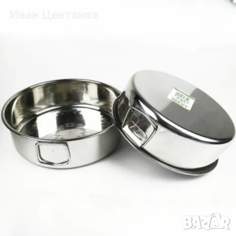 Тава с дръжки от неръждаема стомана