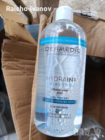 козметика на едро и дребно , снимка 14 - Продукти за коса - 54000164