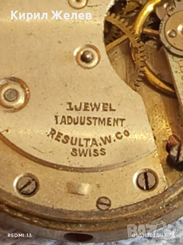 Стар механичен часовник дамски SWISS MADE за КОЛЕКЦИОНЕРИ 51480, снимка 9 - Антикварни и старинни предмети - 52350549