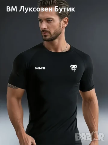 🥊 Мъжка MMA термо тениска Venum – максимален комфорт и издръжливост 🥊