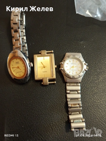 Лот 3 броя дамски часовник кварц модерни,маркиви много красиви 51433