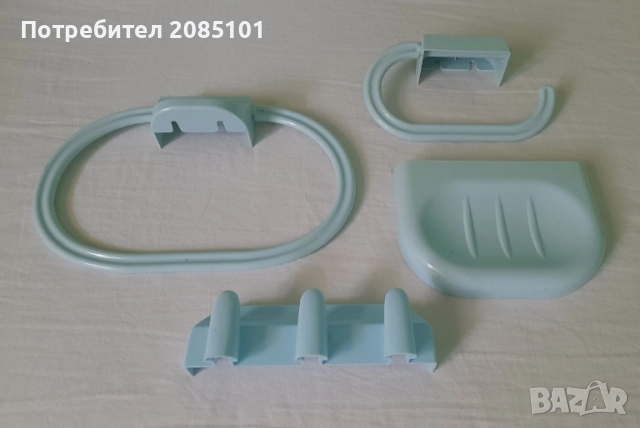 Пластмасови поставки за баня, снимка 2 - Други стоки за дома - 52181489