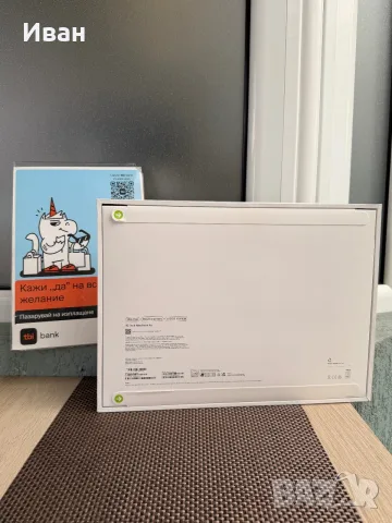 512GB‼️ MacBook Air (15-inch, M4, 2025) MDN/10C GPU/16GB/512GB, снимка 2 - Лаптопи за работа - 55932136
