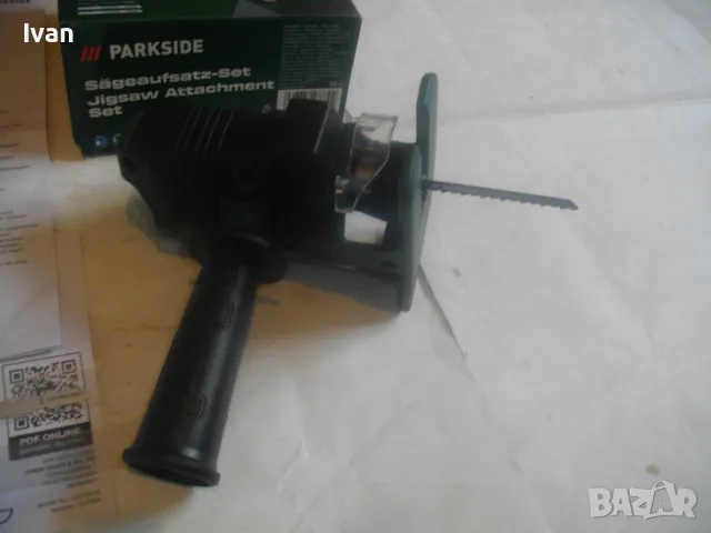 НОВА ПРИСТАВКА ЗА РЯЗАНЕ ЗЕГЕ КЪМ БОРМАШИНА КОМПЛЕКТ PARKSIDE, снимка 7 - Бормашини - 49652134