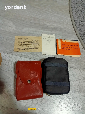 Комплект два броя ретро фото светкавици Saulute и Fil 41 M, снимка 3 - Антикварни и старинни предмети - 44533784