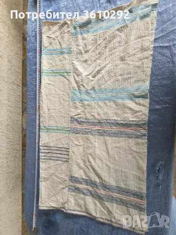 Народни носии., снимка 2 - Антикварни и старинни предмети - 54082482