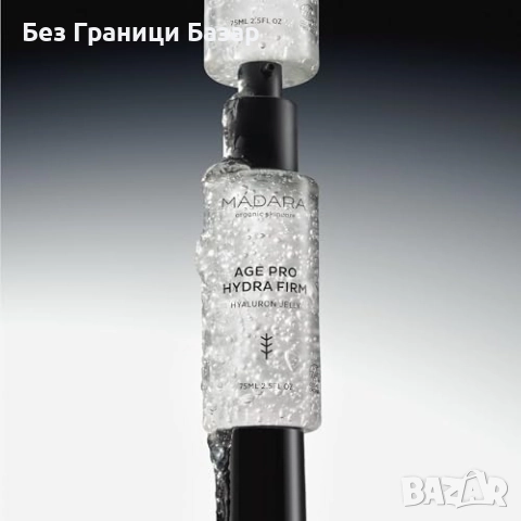Нов Хидратиращ гел MÁDARA Age Pro с хиалуронова киселина и брезова вода, снимка 4 - Козметика за лице - 52159982