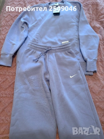 Нов анцунг на NIKE