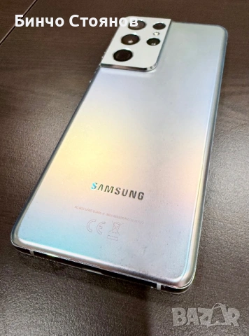 Samsung Galaxy S21 Ultra , снимка 3 - Samsung - 53039736