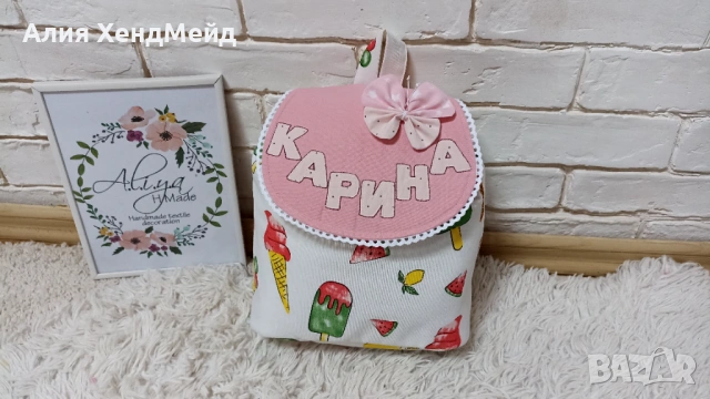 Детска раница , снимка 5 - Раници - 54033468