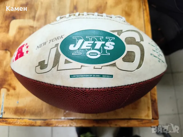 Топка за американски футбол 