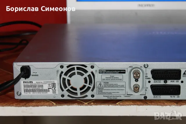 Philips DVDR 3300 H DVD , снимка 9 - Плейъри, домашно кино, прожектори - 48985127