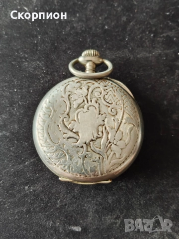 Френски джобен часовник с посребрени капаци - BREVET DEPOSE , снимка 12 - Джобни - 50501131