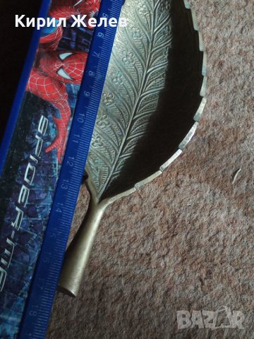 Пепелник стар бронзов 38765, снимка 5 - Колекции - 42314337