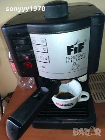 кафемашина italy eSpresso внос швеицария, снимка 8 - Кафемашини - 29274447
