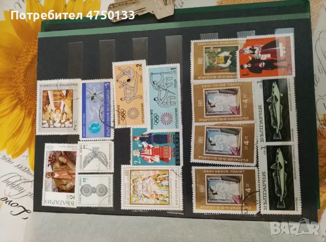 Пощенски марки ., снимка 10 - Колекции - 55887008