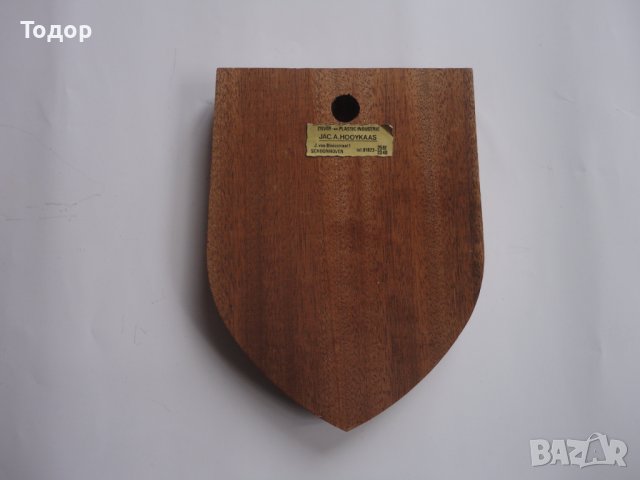 Герб Щит Емблема Танк Холандия , снимка 6 - Антикварни и старинни предмети - 39144741