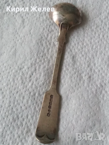 Лъжица антикварна 52661, снимка 5 - Антикварни и старинни предмети - 52770512