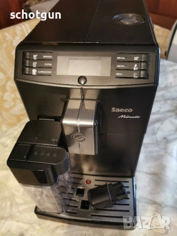 кафеавтомат Saeco minuto