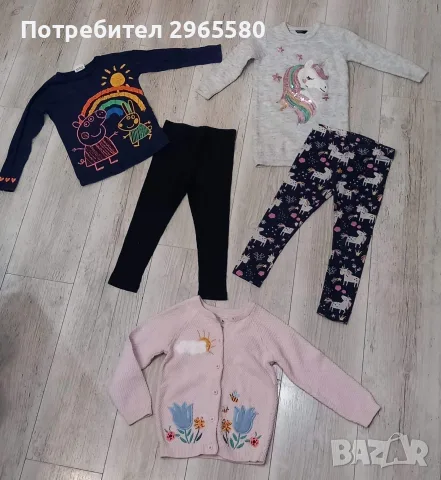 лот за момиче, ръст 104 см., снимка 4 - Детски клинове - 55974138