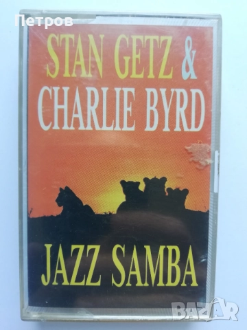 Касетки в идеално състояние, оригинални, снимка 16 - Аудио касети - 51094792