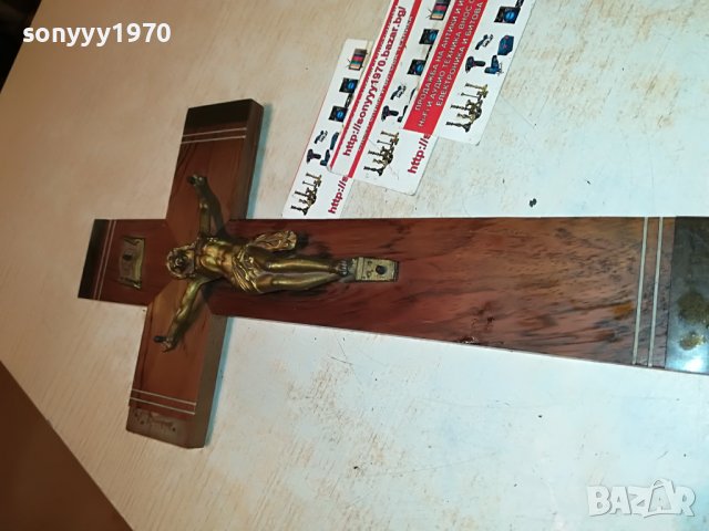 кръст от франция 3012221157, снимка 12 - Антикварни и старинни предмети - 39143144